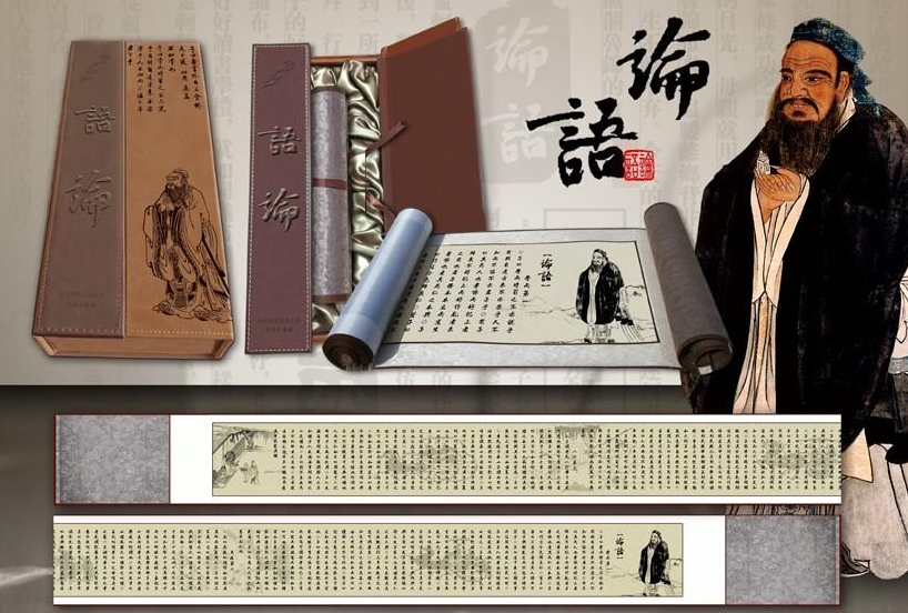 孔子说过:“其身正,不令而行;其身不正,虽令不从,不能正其身,如正人何?”什么意思啊?