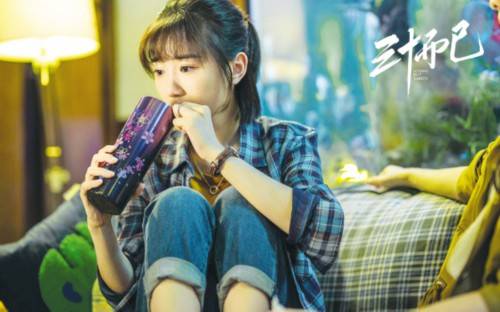 三十而已这部剧的导演是谁?