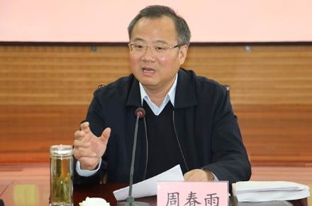 安徽省副省长被查是怎么回事?