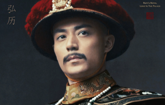 如懿传演员有哪些人?