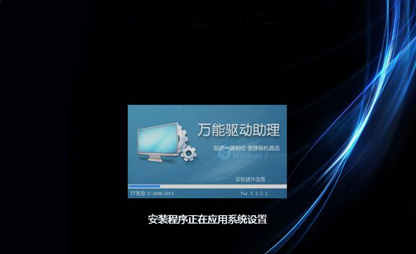 联想笔记本电脑E49如何重装系统?