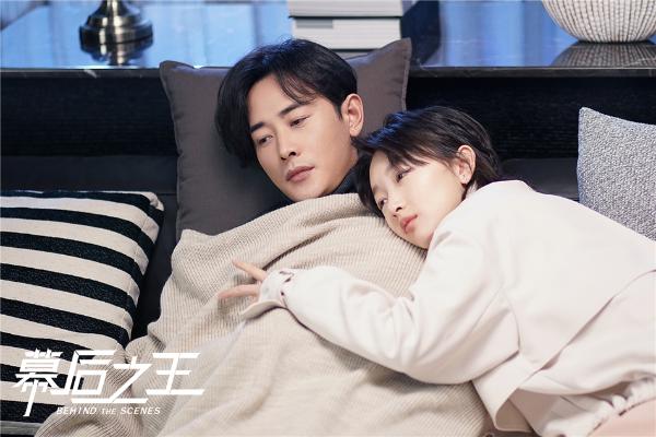 你觉得《幕后之王》好看吗?