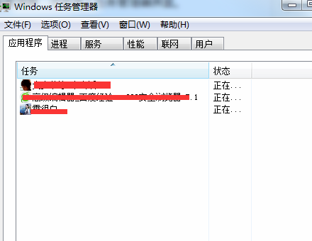 “502错误网关,服务器作为网关或代理,从上游服务器收到了无效的响应”怎么处理?谁能帮我?