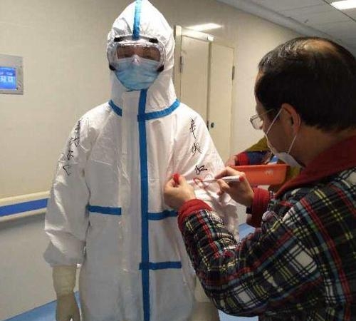 卫健委表示新冠疫情结束需要4个条件,究竟是哪些条件?