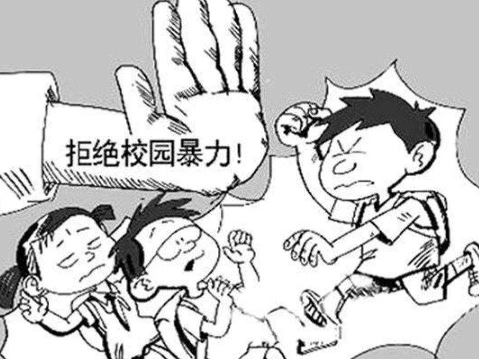 韩美娟自曝曾遭校园暴力,为何校园暴力屡屡出现?