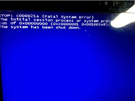 电脑重新做系统出现状态0xc000035a,请联系管理员或电脑制造商。 求解决,谢谢!