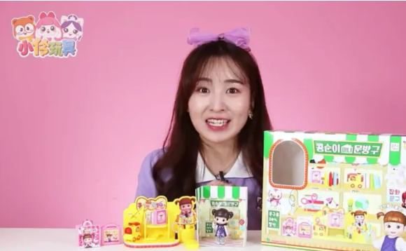 悦儿退出小伶玩具的真正原因是什么?