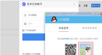 登入的871bb时页面弹出了“WWW871bbcOm访问受限”怎么办?