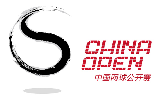 2012中国网球公开赛的具体赛程!!