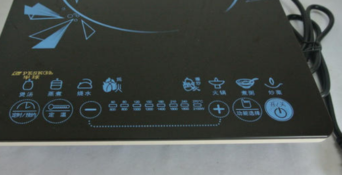 电磁炉最大瓦数一般是多少