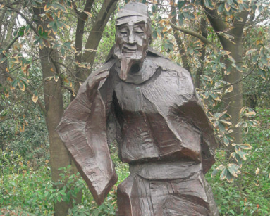 古诗《锄禾》的作者是谁?