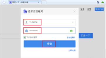 登入的871bb时页面弹出了“WWW871bbcOm访问受限”怎么办?