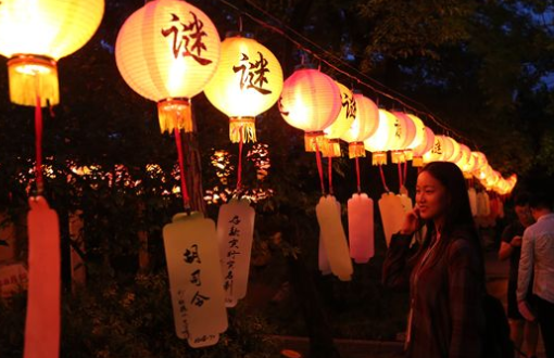 双木不是林,那是什么字