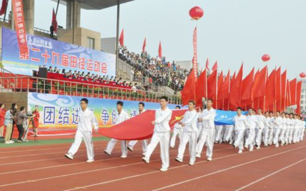 初二新闻作文200字?