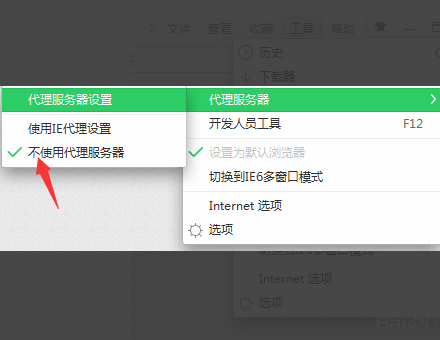 “502错误网关,服务器作为网关或代理,从上游服务器收到了无效的响应”怎么处理?谁能帮我?