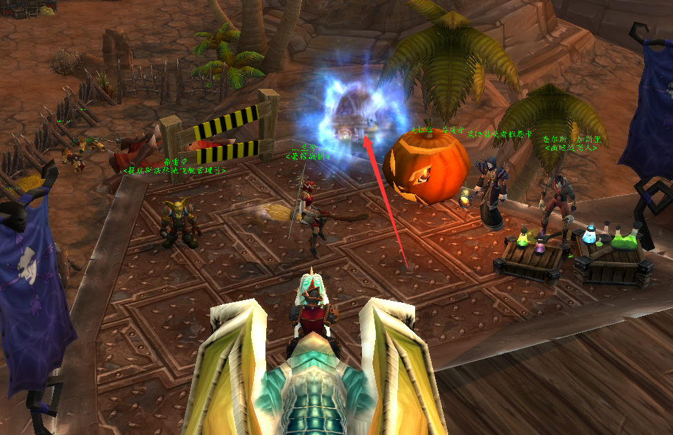 魔兽世界幽暗城的军需官在哪，就是能买外袍的那个