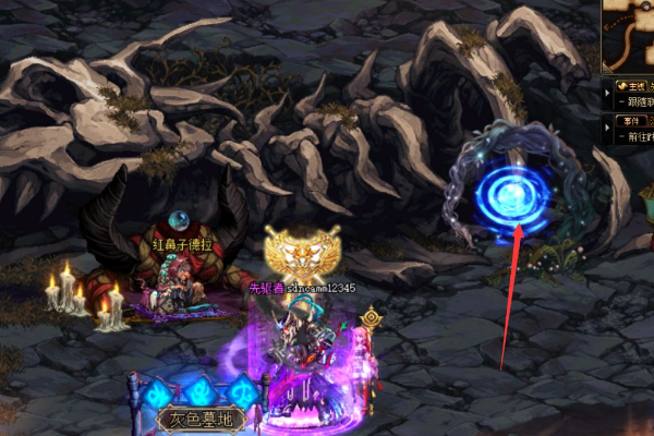 《dnf》史诗之祭坛在哪？