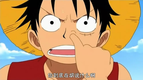 海贼王超新星11人分别有些什么能力?