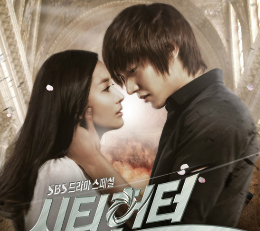 城市猎人中 金娜娜和那个大叔到底是什么关系??