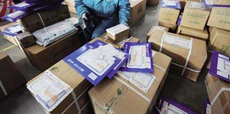 合肥一夫妇给留美女儿寄快递寄到英国,这中间发生了哪些误会?