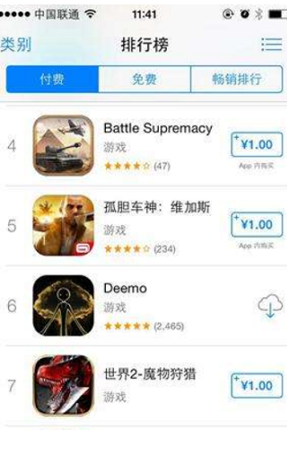 此appleid尚未在itunes商店使用过是什么意思
