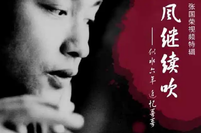 粤语歌曲经典老歌