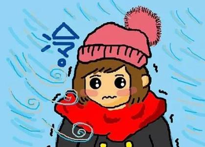 本周周末多地将现剧烈降温,未来几天的天气会有多冷?