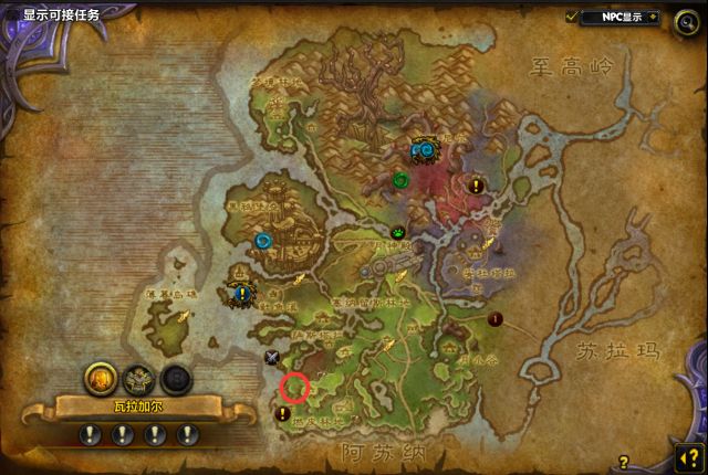 魔兽世界7.0深海水母坐骑怎样获得