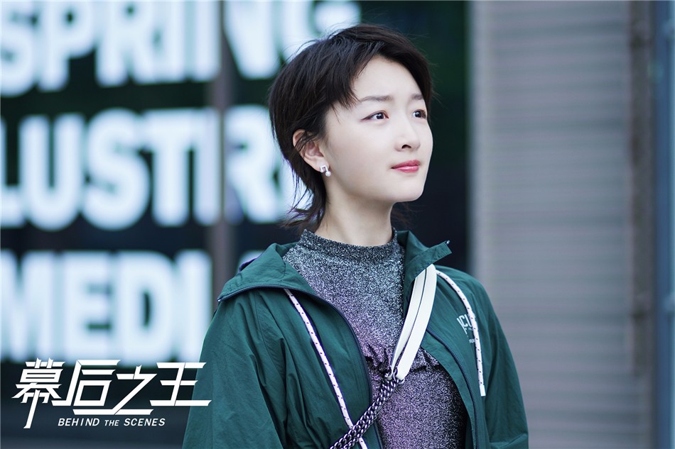 你觉得《幕后之王》好看吗?