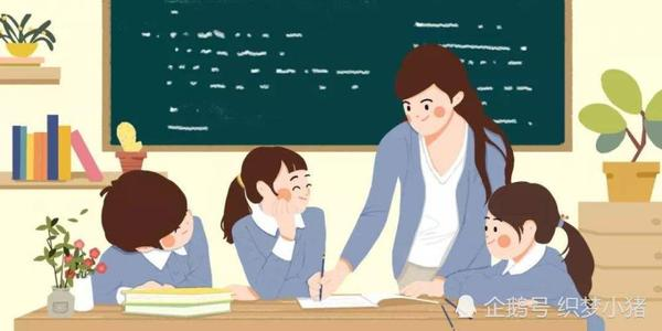 花23万买辅导结果物理考2分是怎么回事?