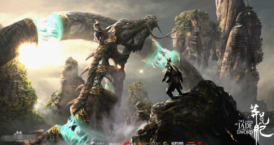 怎么评价电视《莽荒纪》?