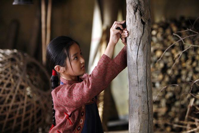 童养媳是什么意思?