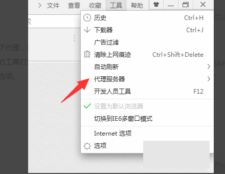 “502错误网关,服务器作为网关或代理,从上游服务器收到了无效的响应”怎么处理?谁能帮我?
