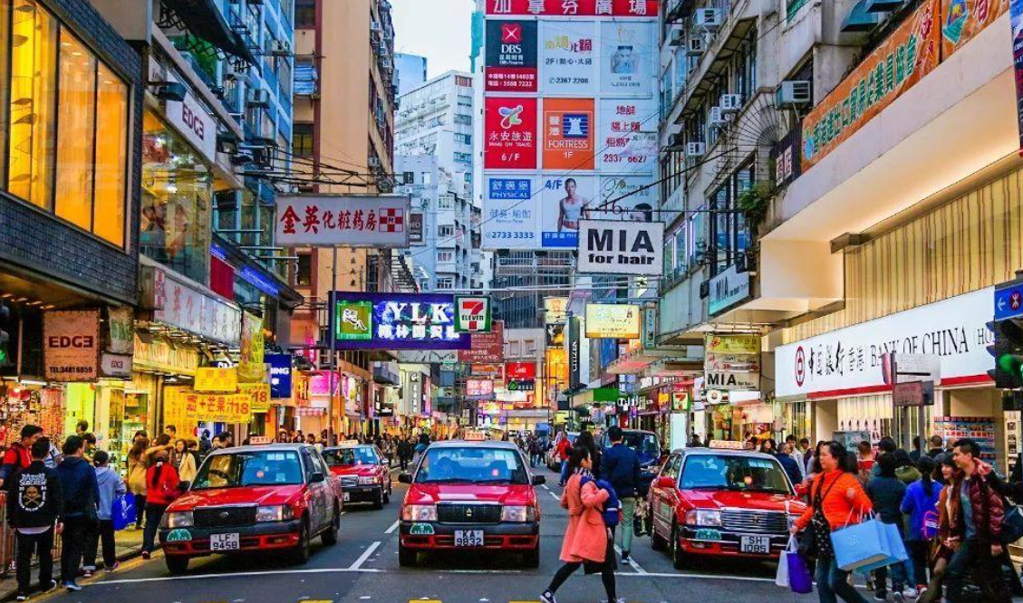 2020香港人口总人数是多少?