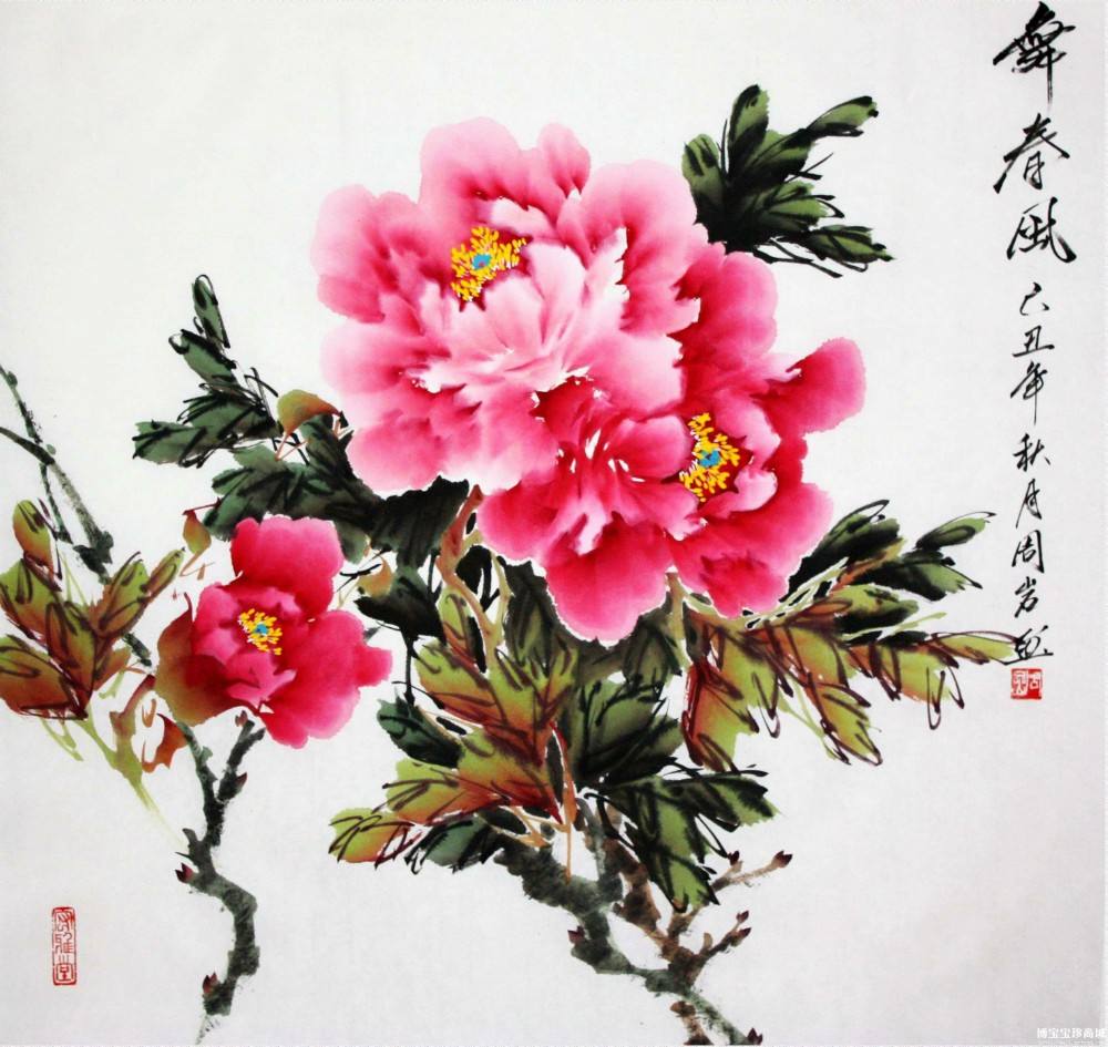 “牡丹一朵值千金”整首诗词的白话文意思是什么?