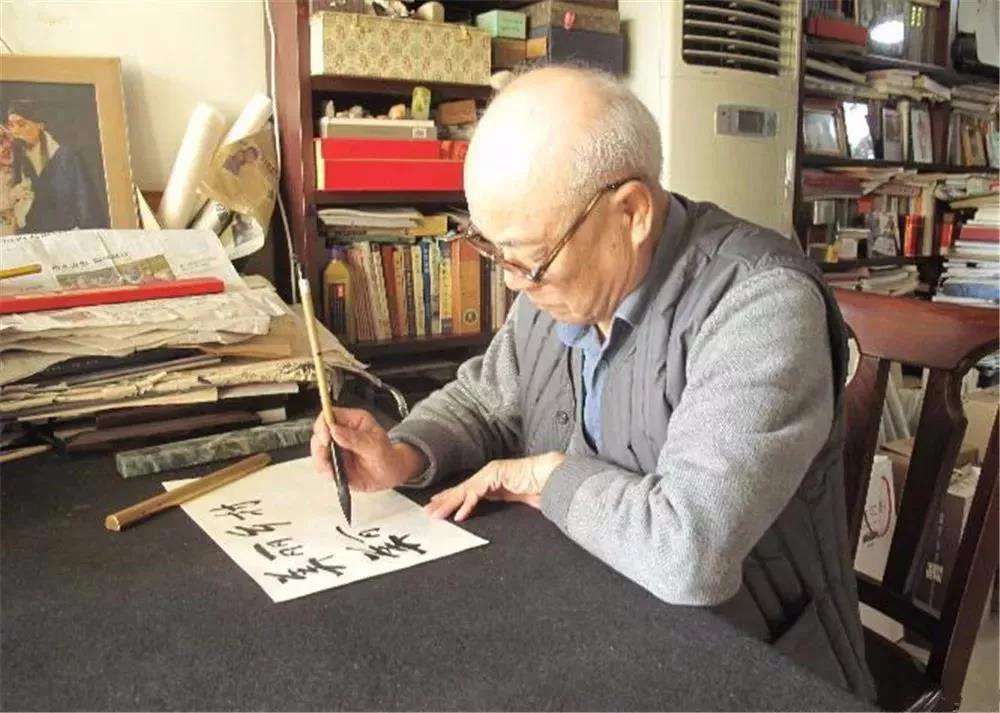 欧阳中石的书法作品有哪些?