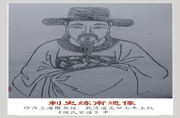 古代“太守”和“刺史”相当于现在什么官?