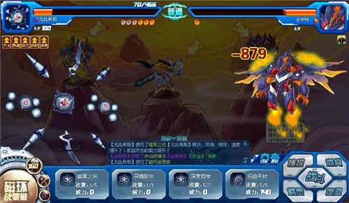 赛尔号金斯特怎么打？平民打法，可以用尤比希斯吗？