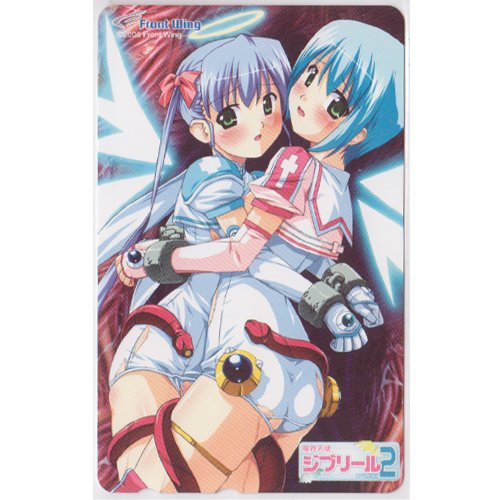 这里有《魔界天使》的剧情概述吗?