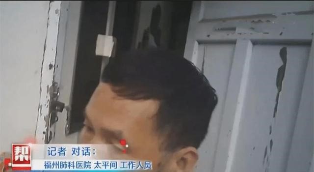 遗体放太平间被错领火化,为什么会被错领呢?