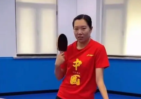 桌球大满贯李晓霞为什么会选择退役呢?