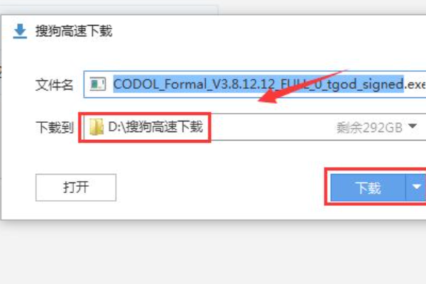 使命召唤online和使命召唤一样吗