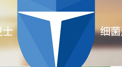 杀毒软件排行榜2022