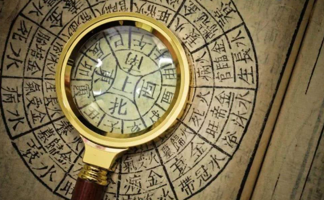 子、丑、寅、卯、辰、巳、午、未、申、酉、戌、亥各自的时间为多少?