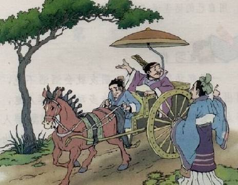 南辕北辙的辕是什么意思?