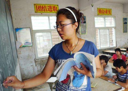 教师招聘 聘任制，是不是正式教师？