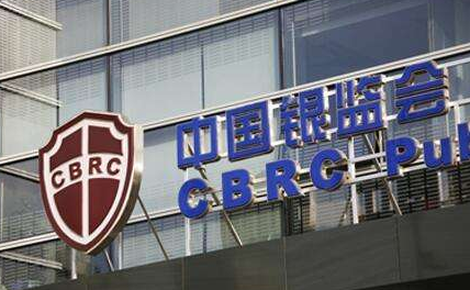 为什么银监会检查会延期?