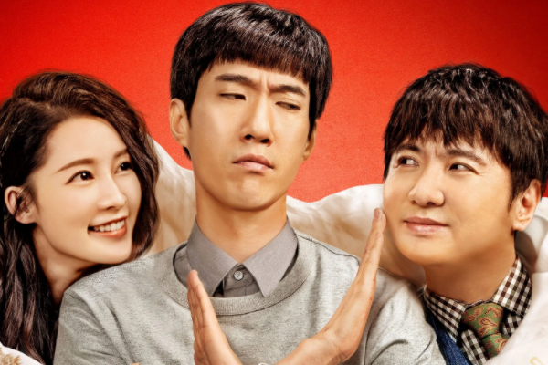 2020新上映电影有哪些?