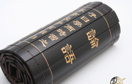 子曰:“由,诲女知之乎!知之为知之,不知为不知,是知也。”(《为政》) (翻译)(翻译)