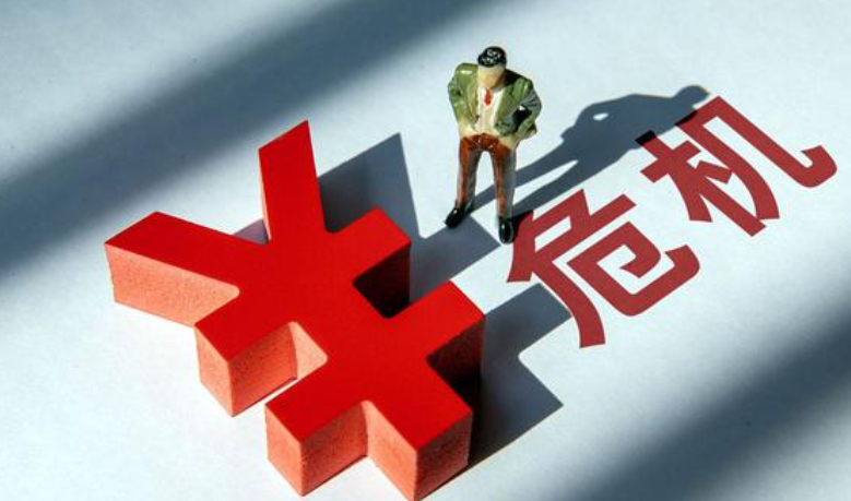 08年金融危机是什么原因?